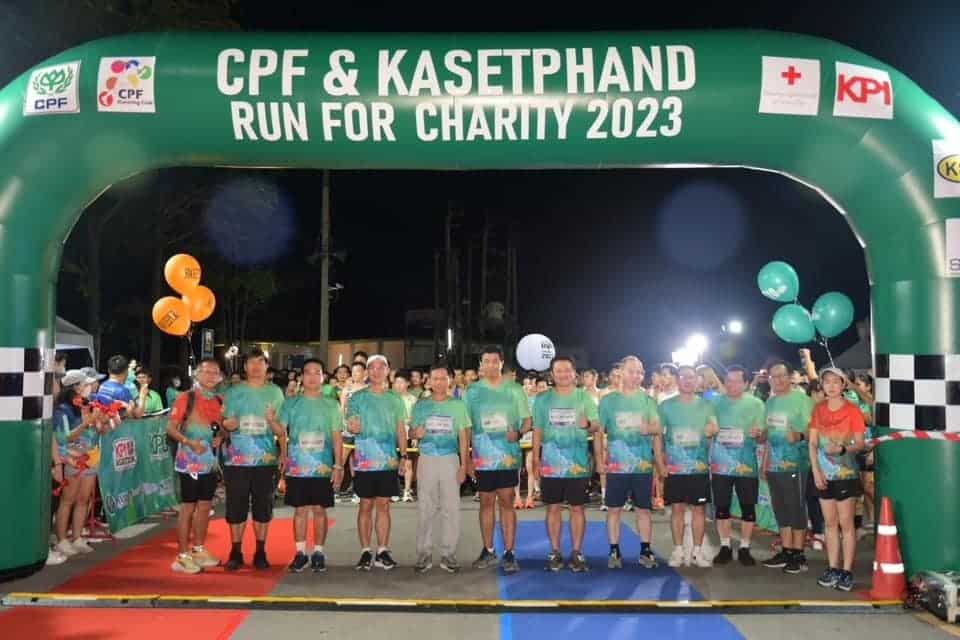 'CPF & KASETPHAND RUN FOR CHARITY' มอบ 1.5 ล้านบาท แก่ รพ.จุฬาฯ