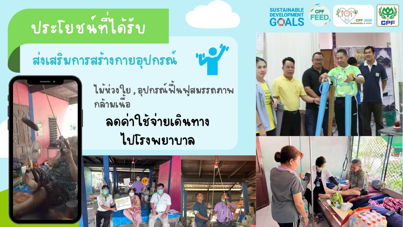 hearttoheart57